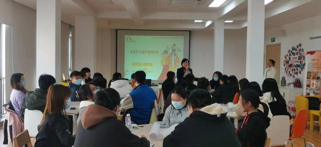 守護未來，從“悅愛”到“賦能”——鎮未成年人保護工作站主題培訓為成年人注入新能量